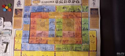 Лот: 18550003. Фото: 1. Настольная игра. Настольные игры, карты
