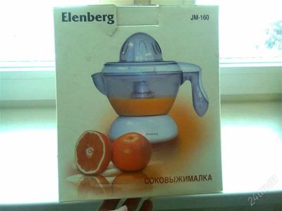 Лот: 2489192. Фото: 1. Соковыжималка для цитрусовых электрическая... Кухонная