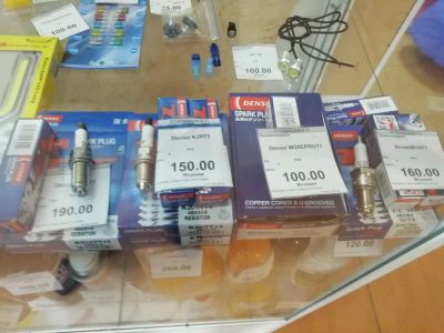 Лот: 13996039. Фото: 1. Свечи зажигания. Расходные материалы