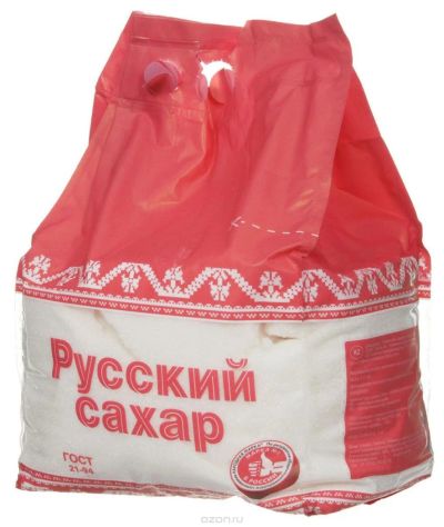Лот: 10013880. Фото: 1. Сахар песок 5кг. Крупы, сыпучие продукты