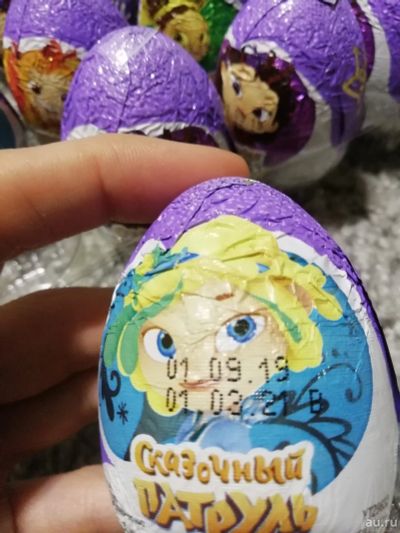 Лот: 15155086. Фото: 1. Шоколадное яйцо. Шоки токи. Сказочный... Шоколад, конфеты