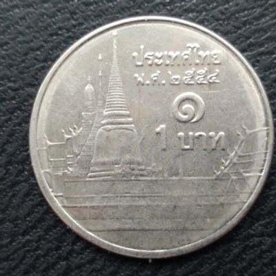 Лот: 22564174. Фото: 1. Таиланд 2011 г. 1 Бат. Азия