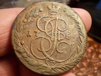 Лот: 15612709. Фото: 1. Интересные 5 копеек 1784 года... Россия до 1917 года