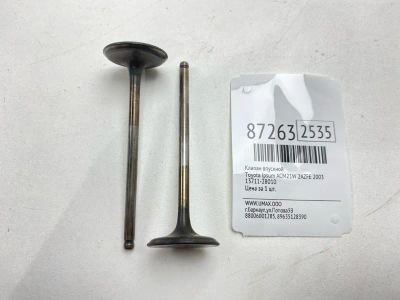 Лот: 22634028. Фото: 1. Клапан впускной Toyota Ipsum 2003... Двигатель и элементы двигателя