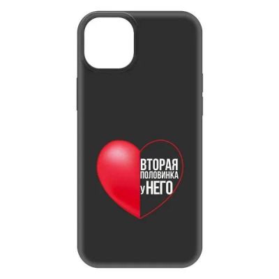 Лот: 25053479. Фото: 1. Чехол Krutoff Soft Case "Половинка... Чехлы, бамперы