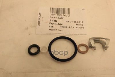 Лот: 21863533. Фото: 1. К-Кт Прокл.audi Q7 2010-2015 VAG... Другое (автозапчасти)
