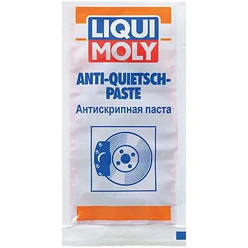 Лот: 14502434. Фото: 1. 7656 LiquiMoly Антискрипная паста... Масла, жидкости