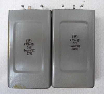 Лот: 7570290. Фото: 1. К75-15. Высоковольтные конденсаторы... Конденсаторы