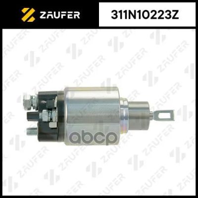 Лот: 21858304. Фото: 1. 311N10223z Zaufer Втягивающее... Другое (автозапчасти)