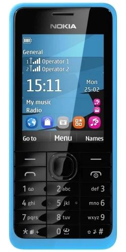 Лот: 4410996. Фото: 1. Сотовый телефон Nokia Asha 301... Кнопочные мобильные телефоны