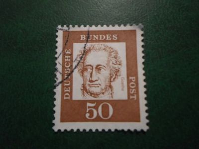 Лот: 17992292. Фото: 1. Марка для Вашей коллекции. №63750. Марки