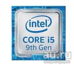 Лот: 18013251. Фото: 1. Процессор Intel Core i5-9400F... Процессоры