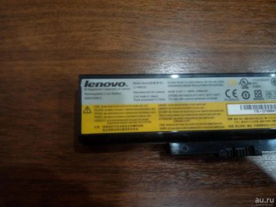 Лот: 8748442. Фото: 1. Батарея для ноутбука lenovo. Другое (комплектующие)