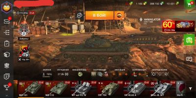 Лот: 16696701. Фото: 1. Аккаунт Wot bliz. Игры для консолей