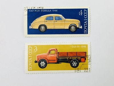 Лот: 23315195. Фото: 1. История отечественного автомобилестроения... Марки