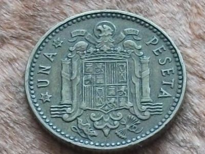 Лот: 10350357. Фото: 1. Монета 1 песета одна Испания 1963... Европа