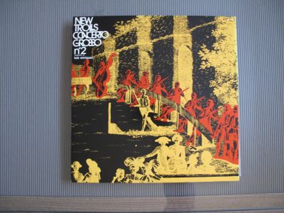 Лот: 8448795. Фото: 1. New TrollS Concerto Grosso N... Аудиозаписи