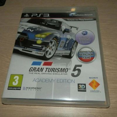 Лот: 12649236. Фото: 1. Gran Turismo 5: Academy Edition... Игры для консолей