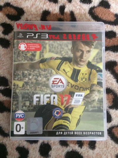Лот: 9342751. Фото: 1. FIFA 17 PS3. Игры для консолей