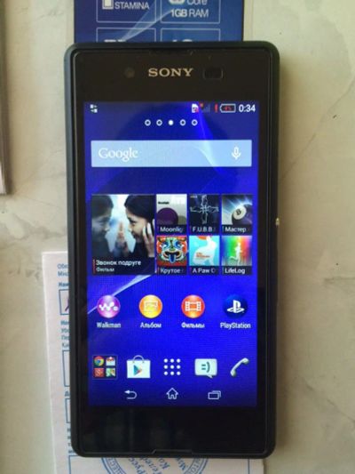 Лот: 6272802. Фото: 1. Продам Sony Xperia E3 LTE. Смартфоны