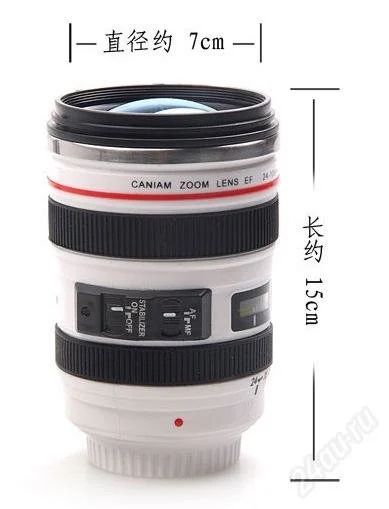 Лот: 2693618. Фото: 1. Кружка-термос объектив Canon... Сувенирные мелочи