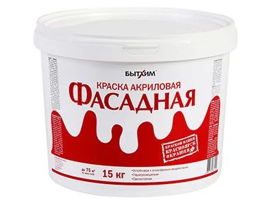 Лот: 12910066. Фото: 1. Краска Nevel фасадная 4кг. Краски, лаки, растворитель