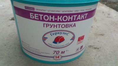Лот: 7178522. Фото: 1. Грунтовка. Смеси, шпатлевки, цемент