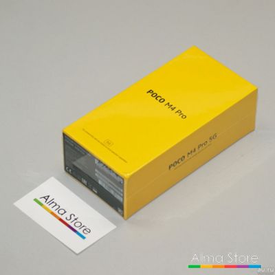 Лот: 18332953. Фото: 1. [Новый] Смартфон Poco M4 Pro 5G... Смартфоны