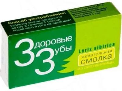 Лот: 23730652. Фото: 1. Здоровые Зубы смолка жевательная... Лекарства