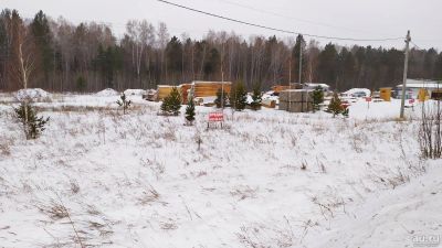 Лот: 15161266. Фото: 1. Участок земельн. Земельные участки