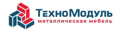 Лот: 23700186. Фото: 1. Сборщик мебели. Работа, вакансии
