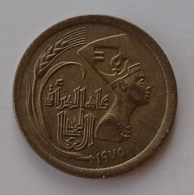 Лот: 21023265. Фото: 1. Монеты юбилейные - Египет (2). Африка