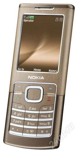 Лот: 994415. Фото: 1. NOKIA 6500. Кнопочные мобильные телефоны