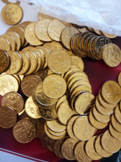 Лот: 15958580. Фото: 1. 50 копеек 2013 год (М) анц UNC... Россия после 1991 года