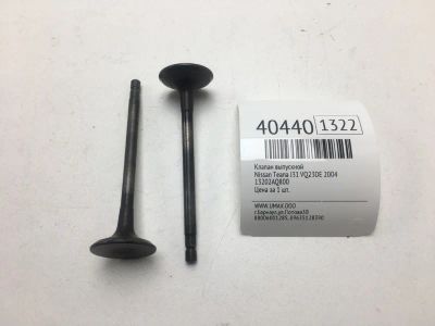 Лот: 20389752. Фото: 1. Клапан выпускной Nissan Teana... Двигатель и элементы двигателя