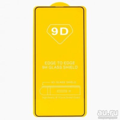 Лот: 15547956. Фото: 1. Защитное стекло 2,5D для Samsung... Защитные стёкла, защитные плёнки