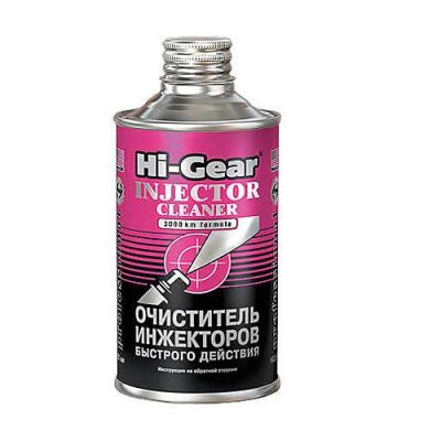 Лот: 5098088. Фото: 1. Очиститель инжектора HI-GEAR HG3216... Средства по уходу