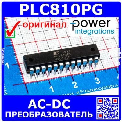 Лот: 24391082. Фото: 1. PLC810PG (100248). Микросхемы