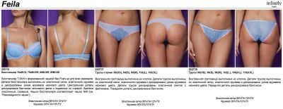 Лот: 8816724. Фото: 1. Бюстгальтер Infinity Lingerie... Нижнее бельё