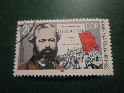 Лот: 18074506. Фото: 1. Марка для Вашей коллекции. №67554. Марки