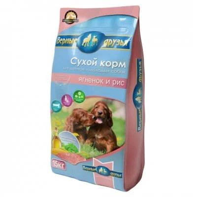 Лот: 14544106. Фото: 1. Верные друзья Ягненок Рис для... Корма
