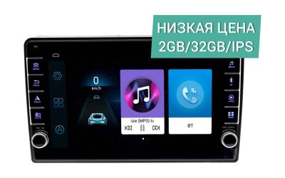 Лот: 17264591. Фото: 1. Штатная магнитола Hyundai Starex... Автомагнитолы