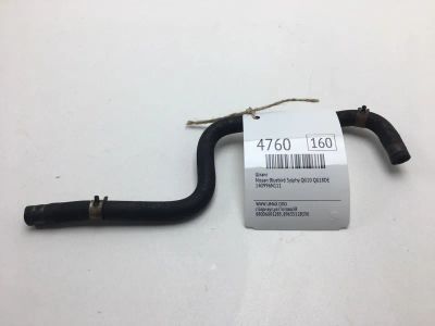 Лот: 20375011. Фото: 1. Шланг Nissan Bluebird Sylphy 2003... Кузов