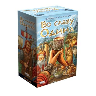 Лот: 11470817. Фото: 1. Во славу Одина Настольная игра... Настольные игры, карты