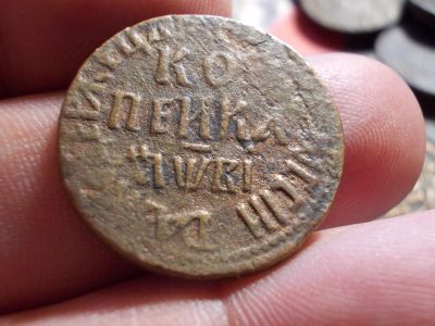 Лот: 16550301. Фото: 1. R-2! Самая редкая копейка 1712... Россия до 1917 года