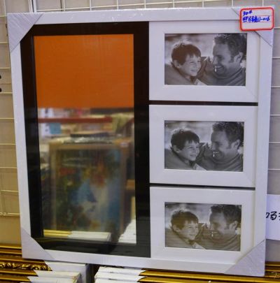 Лот: 3588732. Фото: 1. Зеркало с рамками для фотографий... Зеркала
