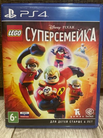 Лот: 19615010. Фото: 1. LEGO Суперсемейка. Игры для консолей