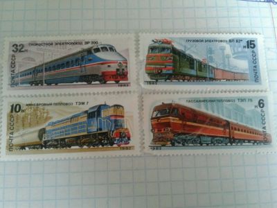 Лот: 11790832. Фото: 1. марки 1982. Марки