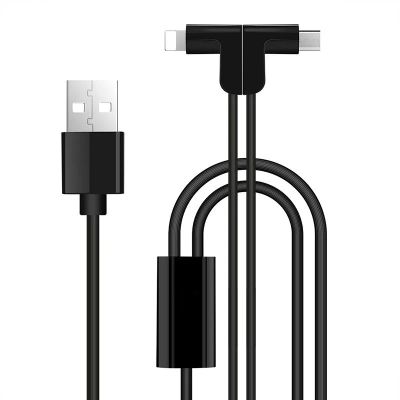 Лот: 19576100. Фото: 1. Кабель USB 3 в 1 Lightning+Micro-USB... Дата-кабели, переходники
