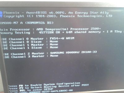 Лот: 7727472. Фото: 1. системный блок AMD Sempron 2500... Другое (компьютеры, оргтехника, канцтовары)
